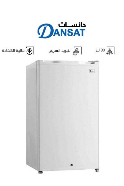 Dansat Single Door Refrigerator 83 L DNFS140R20/DNFS140R22 White