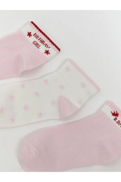 LC Waikiki Κάλτσες LCW Kids Pink Patterned Girl's Booties Συσκευασία 3 τεμαχίων
