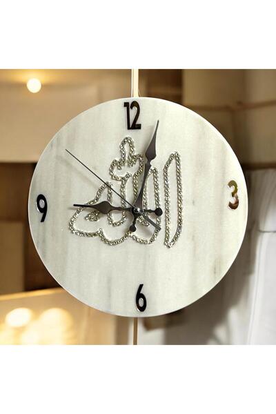 THK STORE Marble Wall Clock with Stones, Decorative Wall Clock Luxury Design Modern Allah Word 28,5cm