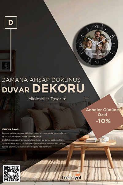 DEKORANLA Kişiye Özel Tek Resimli Şık Modern Ahşap Duvar Saati