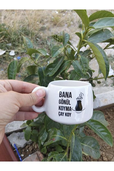 Home Coffee Cup "Do Not Put Your Heart in Me Put Tea"