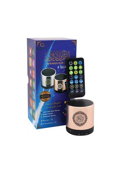 Generic مكبر صوت رقمي محمول لتلاوة القرآن الكريم