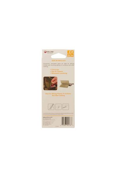 Generic طقم رقعة خياطة مستطيلة بنظام فيلكرو قابل للإزالة، مقاس 12 × 4 بوصات، لون رمادي 90178