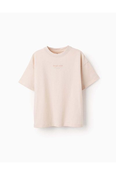 Ziddy T-shirt with Back Print for Boys, Beige