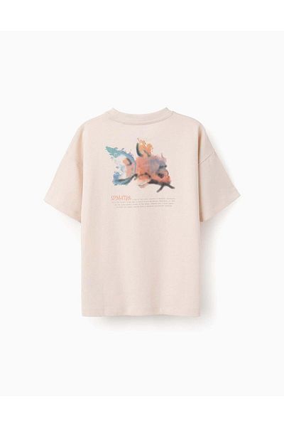 Ziddy T-shirt with Back Print for Boys, Beige