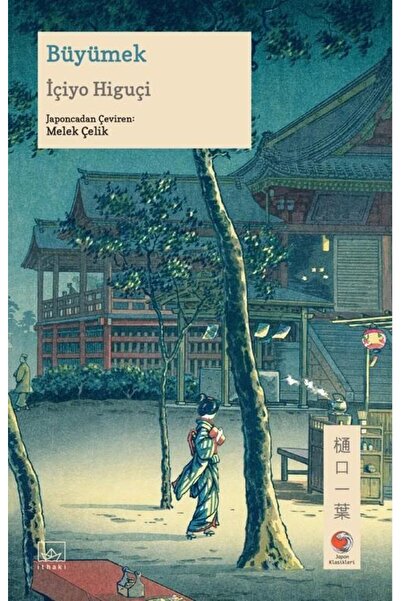 İthaki Yayınları Büyümek