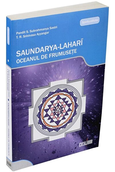 Editura Vidia Saundarya-Lahari, Oceanul de frumusete, Subrahmany