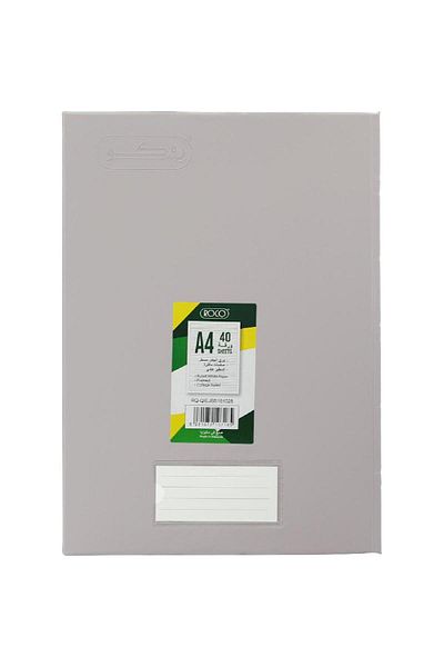 Roco Neon Light Grey Lined Notebook A4 - 40 Sheets