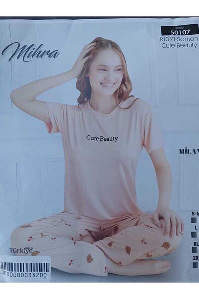 Mihra Mi̇hra-290-06-25 Women's Short Sleeve Cotton Pajamas Set R1371 Sm-L-Xl 2XL
