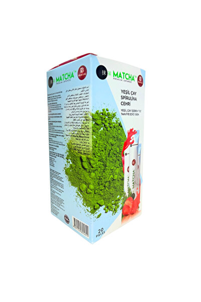 GÜLCE LOKMAN HEKİM AKTAR MATCHA ÇAYI (ÇİLEK AROMALI) 20 ŞASE