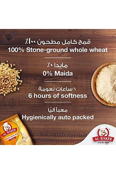 Al Baker , Chakki Fresh Atta Flour, 5kg
