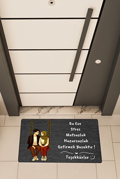 Dormot Home Imprimare digitală de înaltă calitate, cuplu cu turban pe leagăn,...