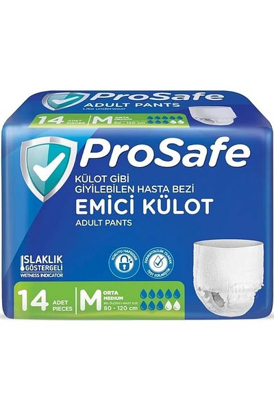 PROSAFE Absorbent Panty Patient Diapers m - Medium - Medium 168 Pieces (12Pk*14)
