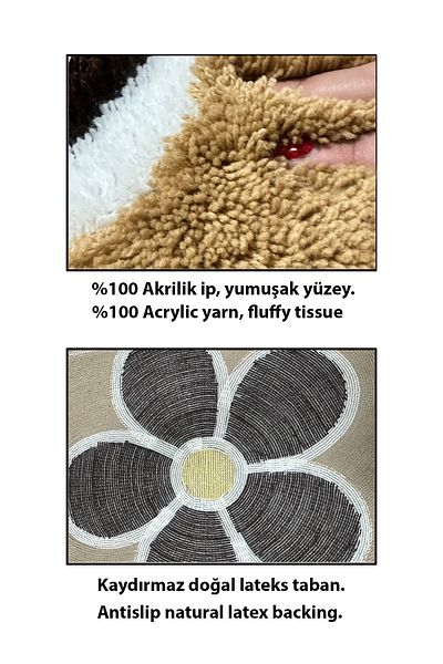 Chilai Home Flower Beige Σετ 2 Χαλιών Μπάνιου Σετ Ακρυλικό