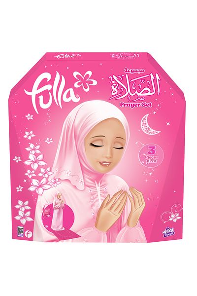 Fulla Prayer Set [1pc Dress/Bag/Prayer Mat] (Large)