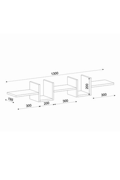 UnicUtil Wall Shelf, UnicUtil, 13 x 12 x 20 cm, White