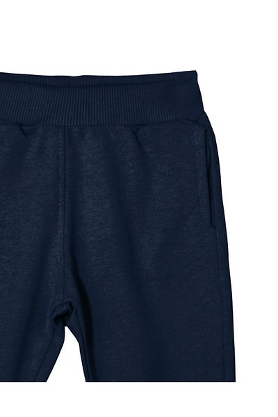 MiaBaby Two Thread Sweatpants