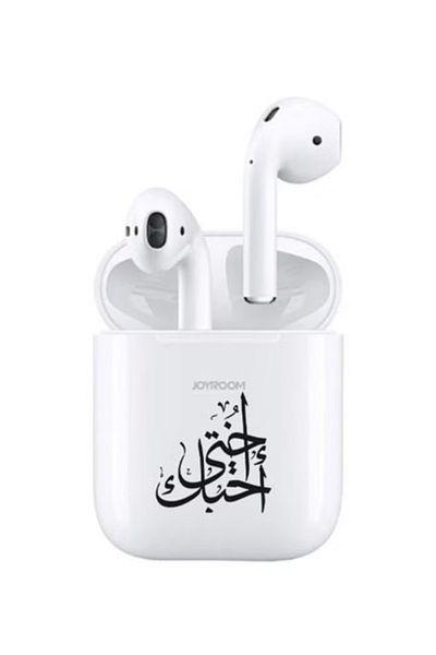 Joyroom "I love you sister" printed earbuds with Bluetooth technology and suitable for devices that run on Android and iOS