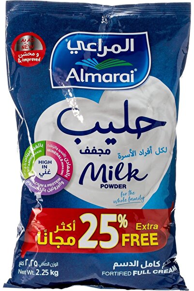 almarai مسحوق حليب كامل الدسم، 2.25 كجم