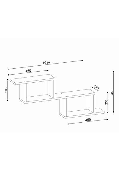 UnicUtil Wall Shelf, UnicUtil, 101 x 24 x 45 cm, White