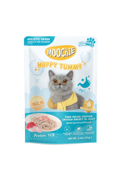 MOOCHIE طعام القطط من وصفة التونة مع صدور الدجاج في الجيلي لمعدة سعيدة/هضم جي...