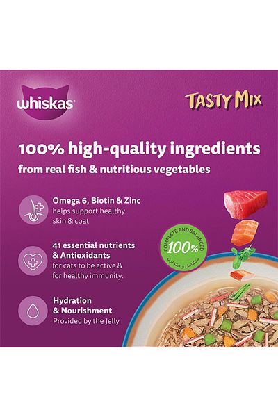 Whiskas Tasty Mix Tuna Collection Mix in Jelly Cat Food Pouch - 70 g - Pack of 12