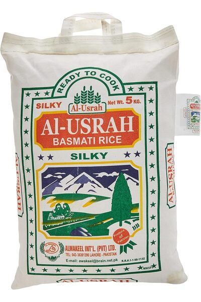 Al usrah أرز بسمتي باكستاني، 5 كجم