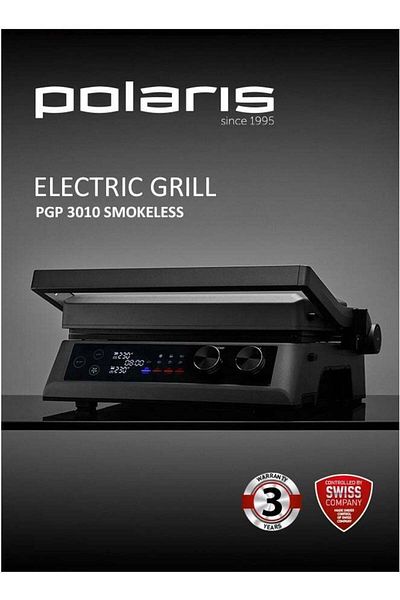 Polaris شواية كهربائية PGP 3010 بدون دخان 2000 واط
