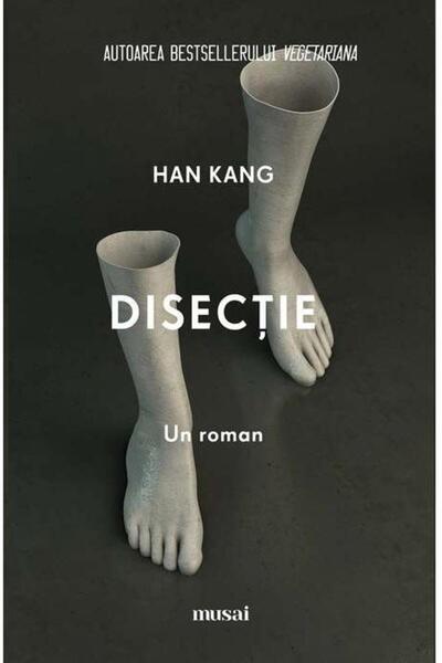 Editura Art Disectie, Han Kang
