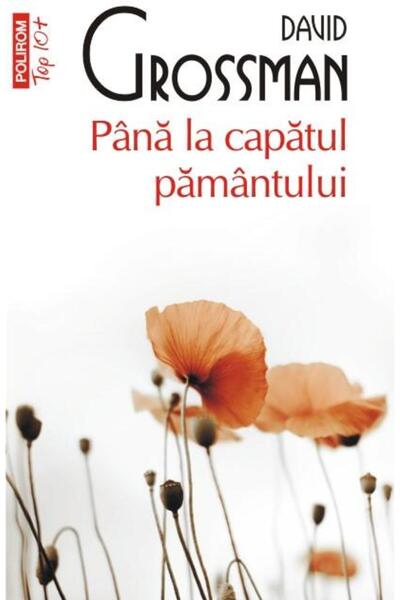 Editura Polirom Pana la capatul pamantului (editie de buzunar), Da