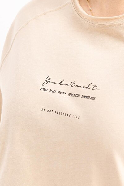 ALLDAY Μπλουζάκι με στάμπα με λεπτομέρεια μπεζ-πισ