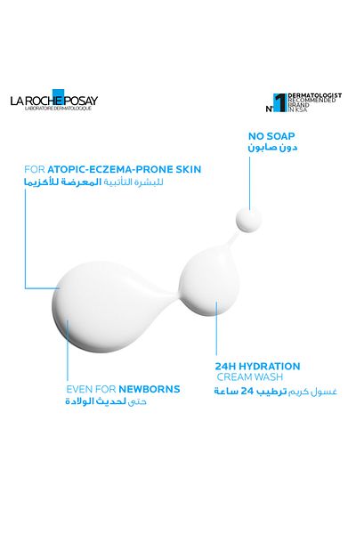 La Roche Posay غسول الجسم ليبيكار سيندت اي بي بلس للبشرة المعرضة للإكزيما من لاروش بوزيه - كيس إعادة تعبئة - 400 مل