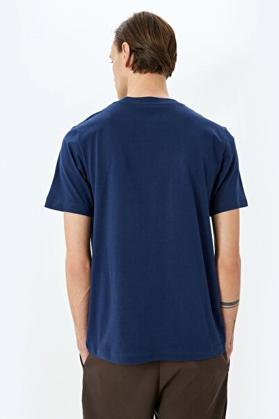 Koton Tshirt Ss Bsc (Ss 25)