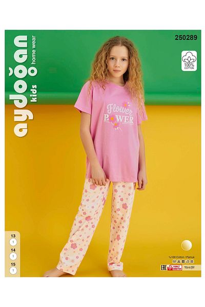 Aydoğan Girl's Waiter Boy Short Sleeve 100% Cotton Pajamas Suit 250289