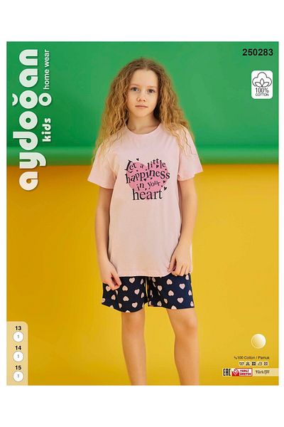 Aydoğan Girl's Waiter Boy's Shorts Pajamas Suit 100% Cotton 250283