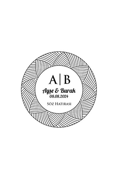 Reysa Tasarım ختم دائري مموج مخطط هينا خطوبة زفاف 3x3 سم ملصق مخصص / 50 قطعة ...