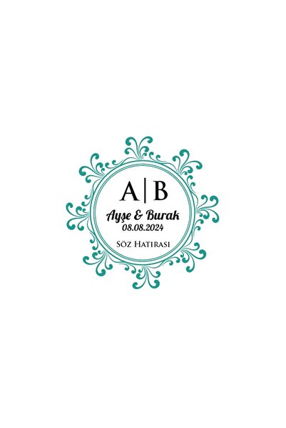 Reysa Tasarım ختم مستطيل منقوش كلاسيكي لحفلات الزفاف والخطوبة مقاس 3 × 3 سم م...