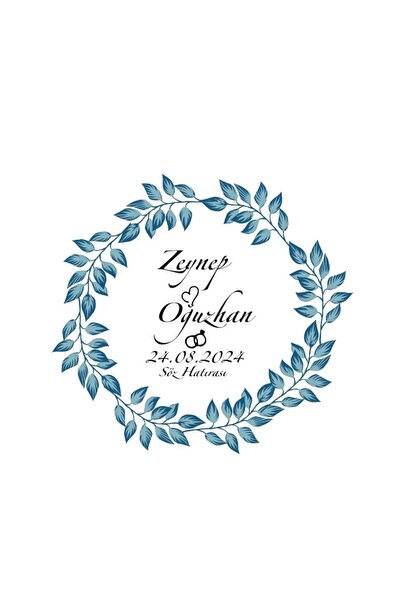 Reysa Tasarım ختم مربع ذو حافة سفلية مسطحة لحفلات الزفاف والخطوبة مقاس 3 × 3 ...