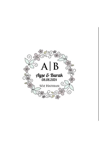 Reysa Tasarım ختم مستطيل مموج على شكل هينا لحفلات الزفاف مقاس 3 × 3 سم ملصق م...