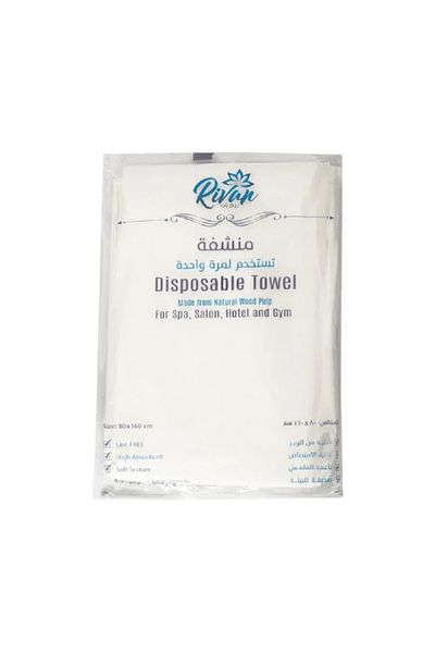 Rivan Refan Disposable Pads 80*160 25 pieces
