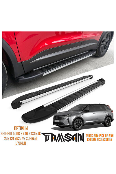 TAMSAN PEUGEOT 5008 ELEKTRİKLİ OPTIMUM MODEL YAN BASAMAK GRİ 203 CM 2025 VE S...