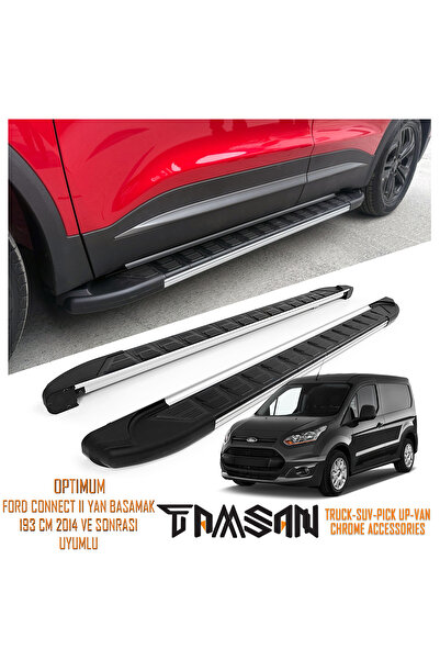TAMSAN FORD CONNECT II OPTIMUM MODEL YAN BASAMAK GRİ 193 CM 2014 VE SONRASI U...