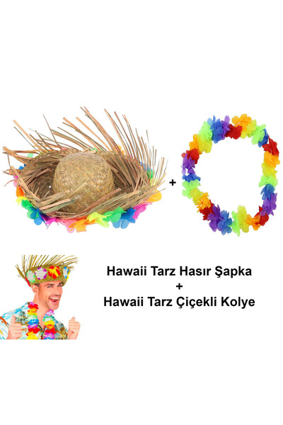 Skygo Hawaiian Style Tropical Floral Straw Hat and Floral Hawaiian Necklace