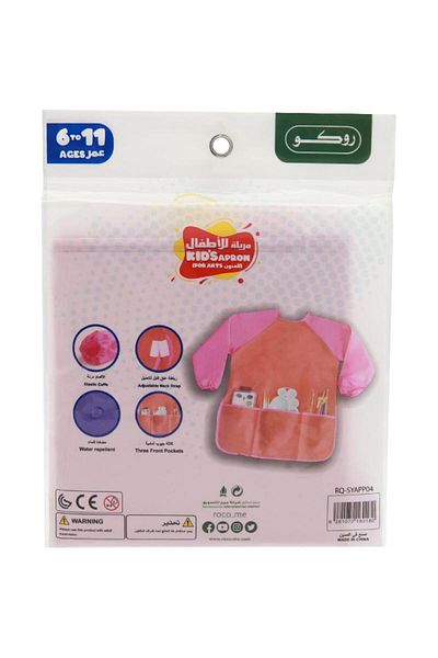 Roco Full Protection Art Apron with Sleeves – Red (Ages 6–11)