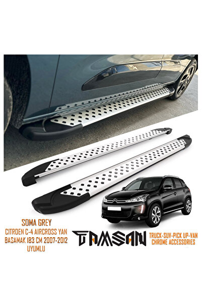 TAMSAN CITROEN C-4 C4X SOMA MODEL YAN BASAMAK GRİ 183 CM 2020 VE SONRASI UYUMLU