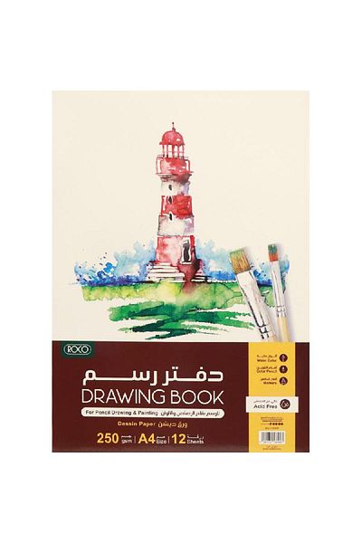 Roco Sketch Pad A4 – 12 Sheets 250gsm White