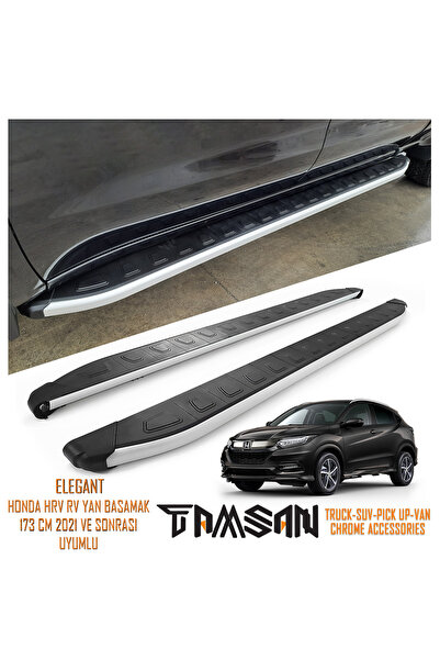 TAMSAN HONDA HRV RV ELEGANT MODEL YAN BASAMAK GRİ 173 CM 2021 VE SONRASI UYUMLU