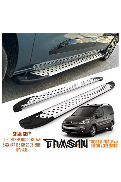 CITROEN BERLINGO II B9 SOMA MODEL YAN BASAMAK GRİ 193 CM 2008-2018 UYUMLU