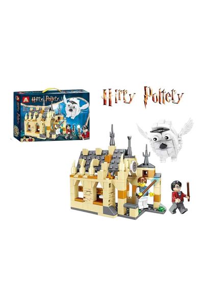 Harry Potter Construction Set - Hogwarts, 410 Pieces, 3 Figures, Age 6+