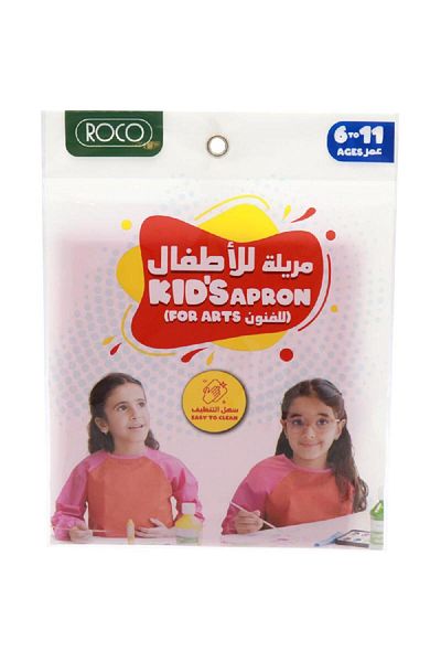 Roco Full Protection Art Apron with Sleeves – Red (Ages 6–11)